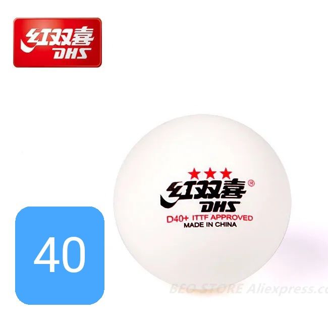 Мячики теннисные, настольный теннис, м'ячики теніс, м'ячі, шарики