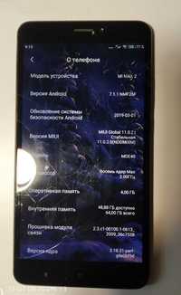 Xiaomi MiMax2 Mi Max 2 4/64 на запчасти по частям