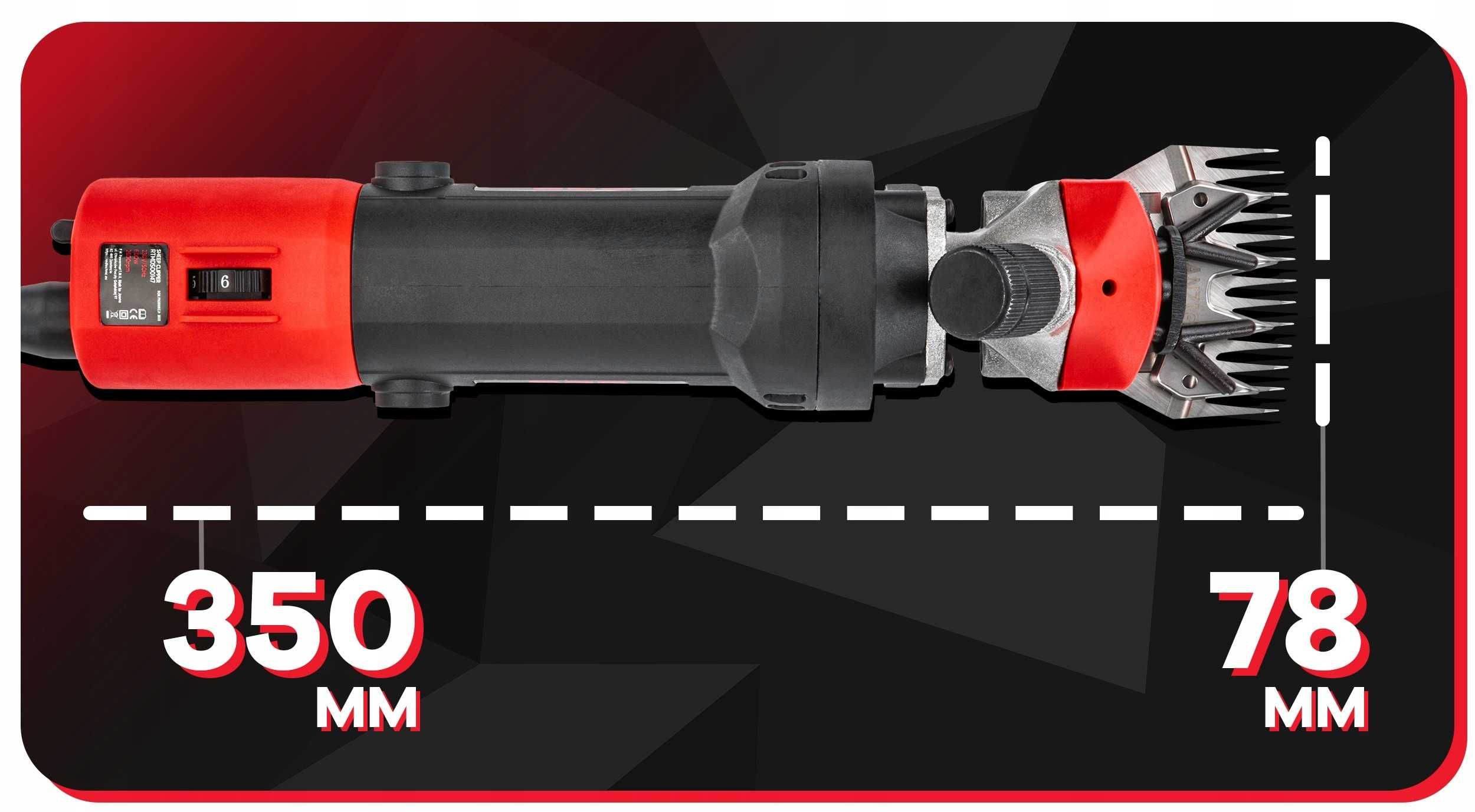 Машинкa для стрижки овец Red Technic RTMDSO0147  600