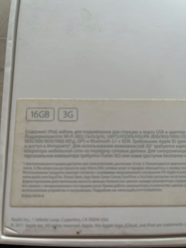Apple Ipad 2, Wifi, 3G, 16Gb