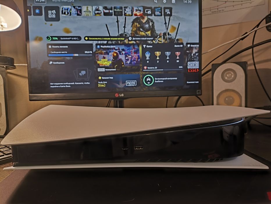 Playstation 5 Digital повний комплект