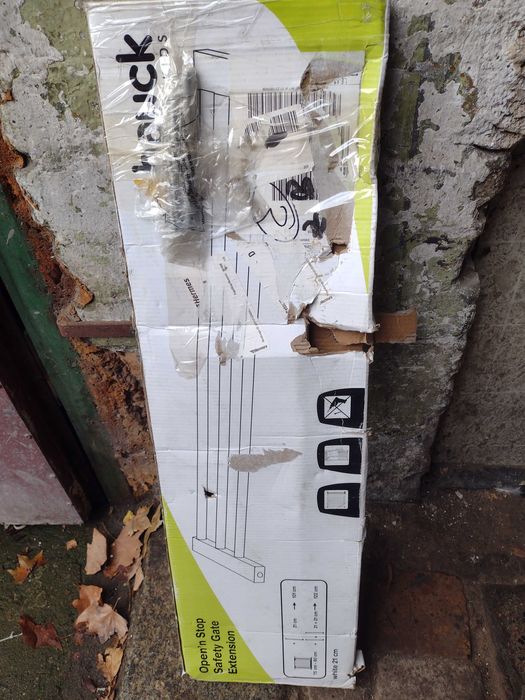 Hauck Przedłużenie do Barierki Ochronnej, 21 cm