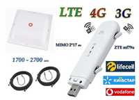 Wi-Fi роутер ZTE mf79u антенна MIMO панельная 3G 4G LTE модем киевстар