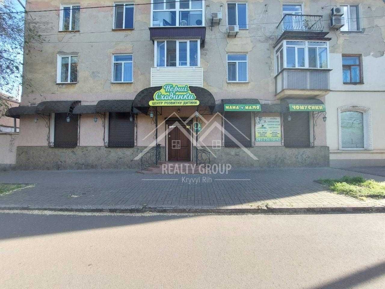 Продаж гарного приміщення у центрі міста поряд із парком Гданцівський