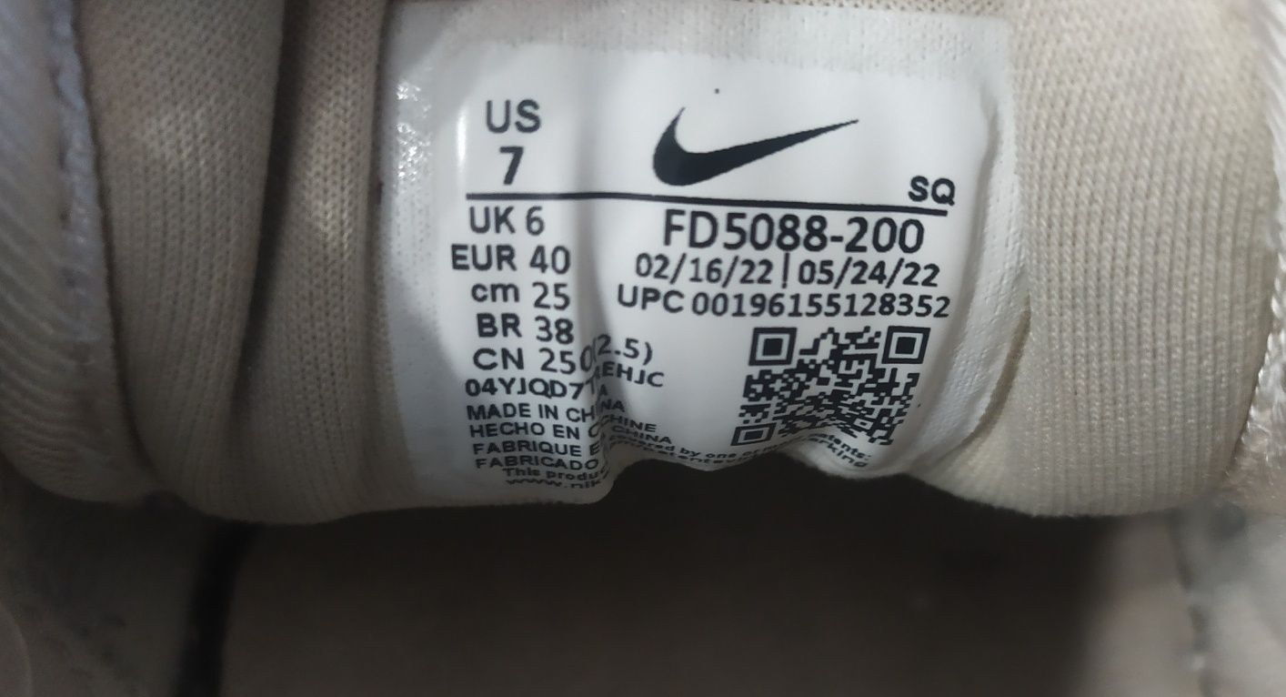 Sneakersy damskie Nike rozmiar 39