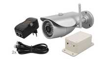 Kamera Monitoring Zewnętrzna IPC-25 HD Niesprawdzane Pakiet 12 kpl.