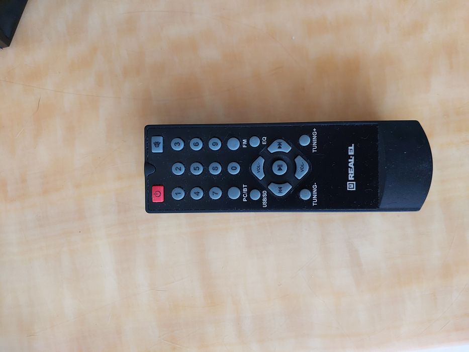 Колонки 2.1 REAL-EL M-350 Bluetooth