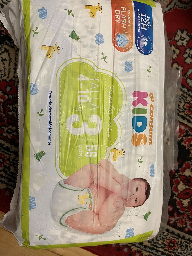 Памперси Pampers Umia Lupilu