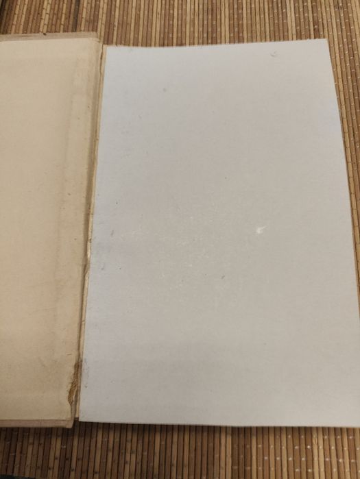 Б.Г.Кузнецов. Развитие физических идей от Галилея до Энштейна
1966