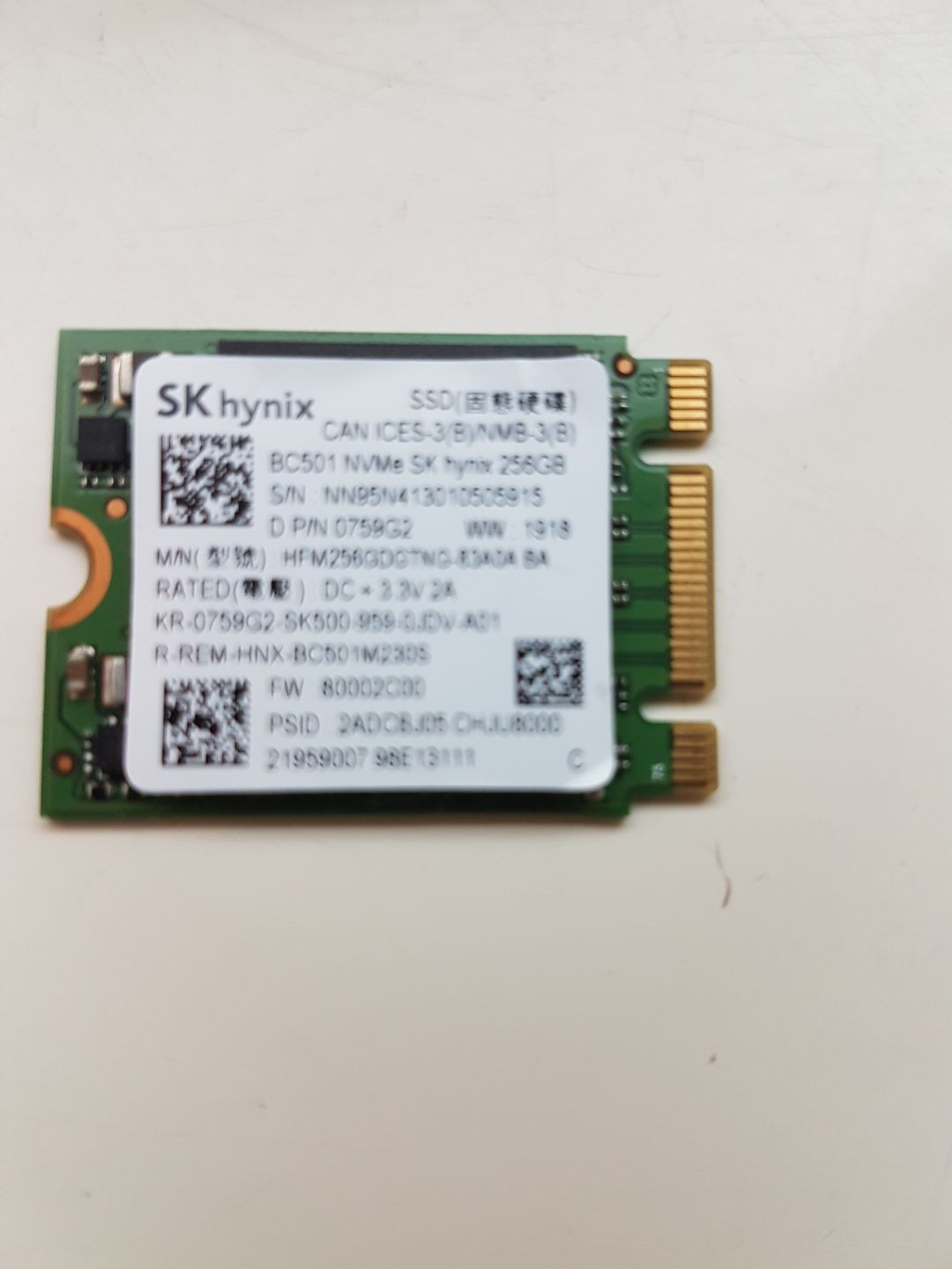 Pamięć  B501 Nvme SK hynix  256bg