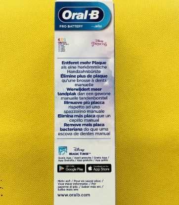 Oral-b db princess  електрична зубна щітка дл дівчаток