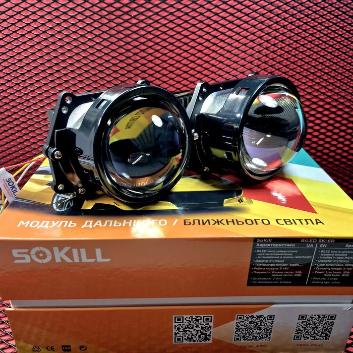 Автомобільні BI-LED лінзи Sokil SK-6R 3.0" 55/65W 6000K 9-16В