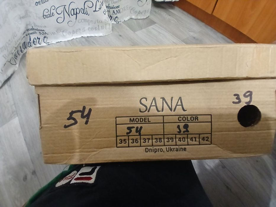 Черевички жіночі