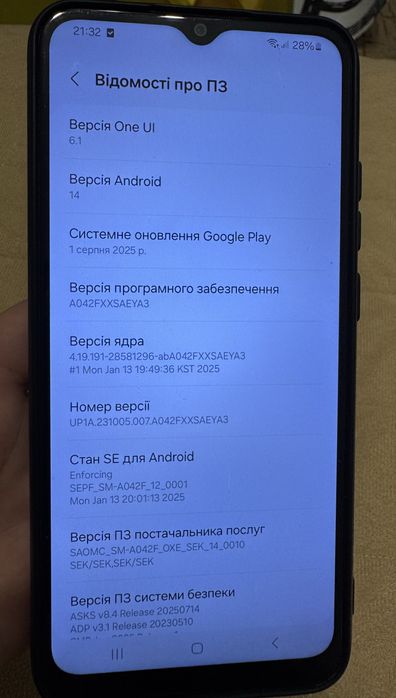 Телефон в ідеальному стані Samsung A04e