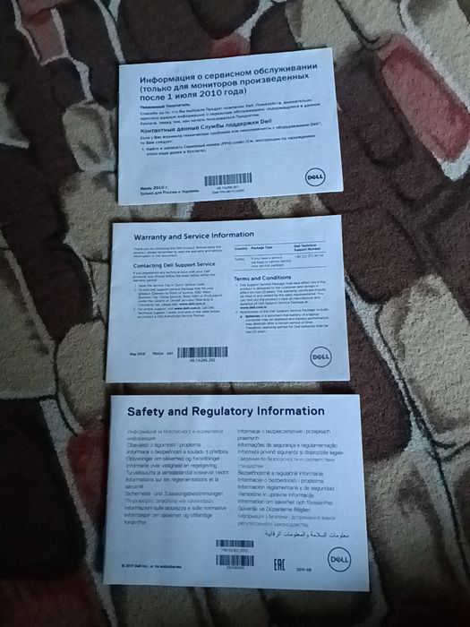 монітор Deel P2719H