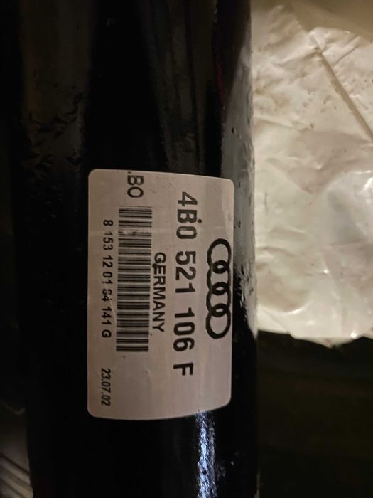 Кардани передні  Ауди А 6 С 5 під коробку автомат