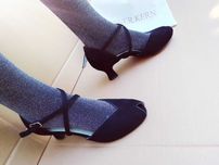Buty do tańca Werner Kern piękne nowe