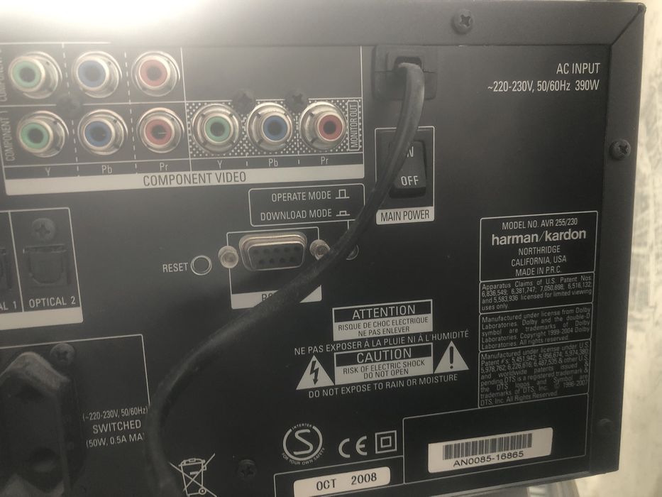 Amplituner harman kardon 255/230 stan bdb. 7.1 kino domowe