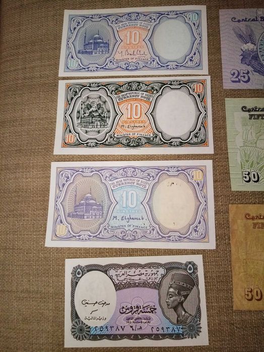 EGYPT 7 notas, 6 NOVAS - Não Circulada e 1 MAL Conservada