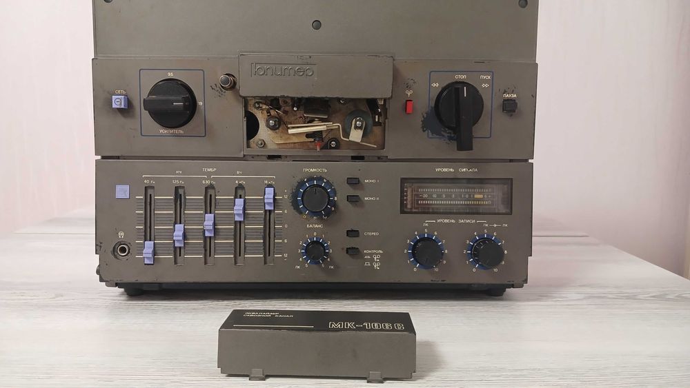 Магнітофон бабіний Юпітер МК- 106с