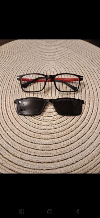 Okulary oprawki plus nakladka