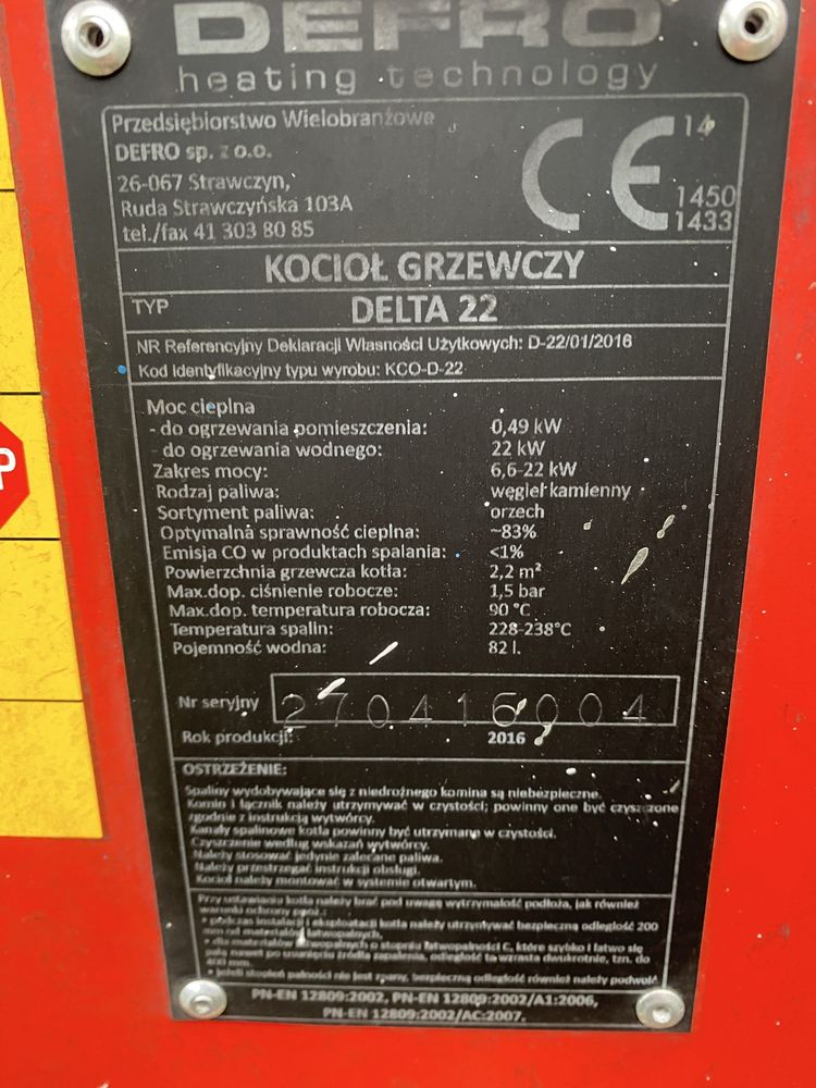 Kocioł Grzewczy.Defro.Tanio! (Pompa i dmuchawa sterowanie).