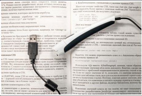 Ручка-сканер C-Pen TS1 для построчного сканирования