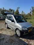Microcar Virgo