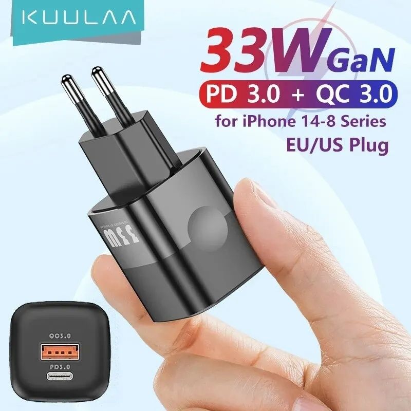 Szybka ładowarka KUULAA 33W USB-C USB-A czarna