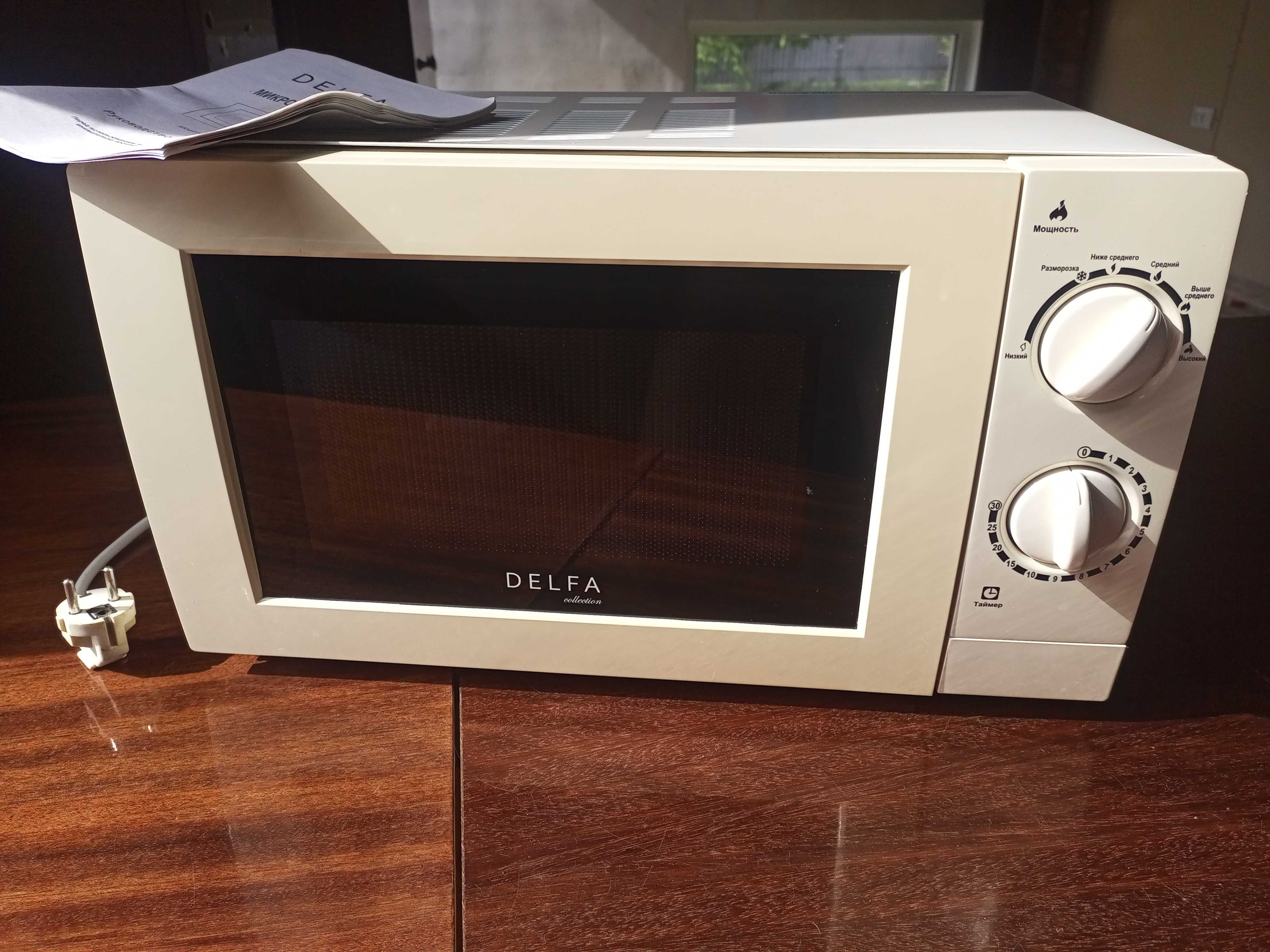 микроволновка DELFA 20 л.1200W.