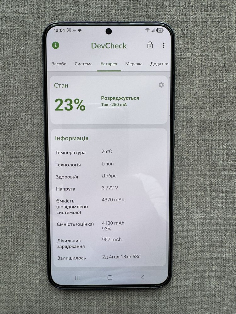 Ідеал!!! Samsung Galaxy S22+ Plus Green 128GB SM-S906U