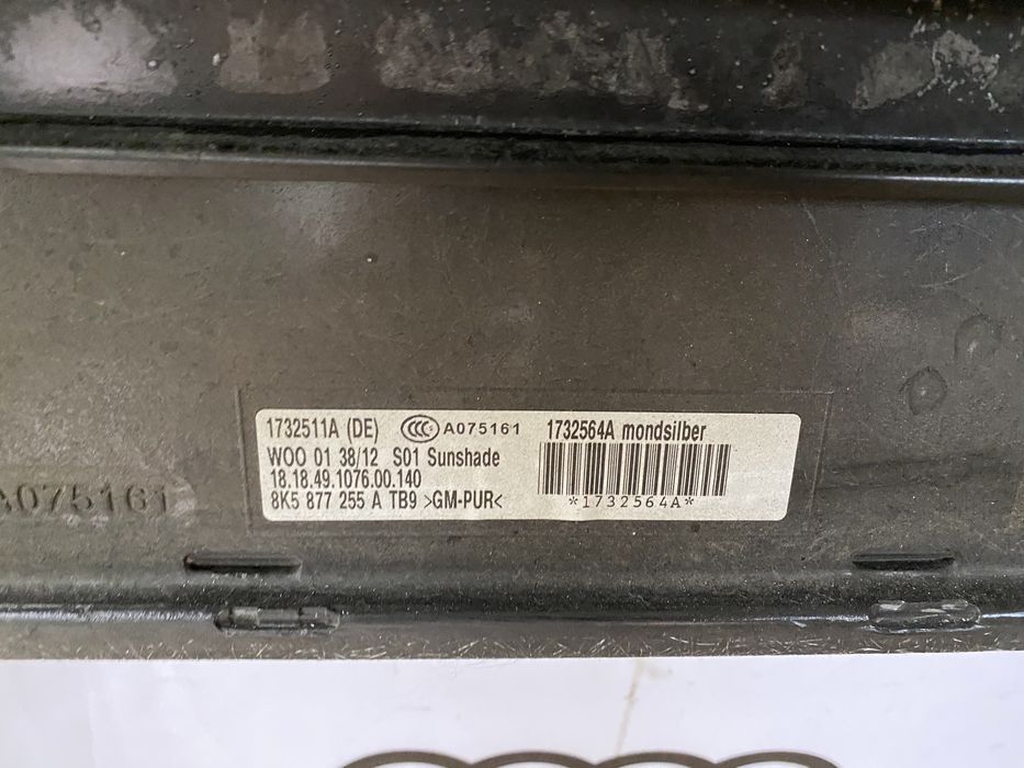 Люк Audi A4 B8 08-16 год