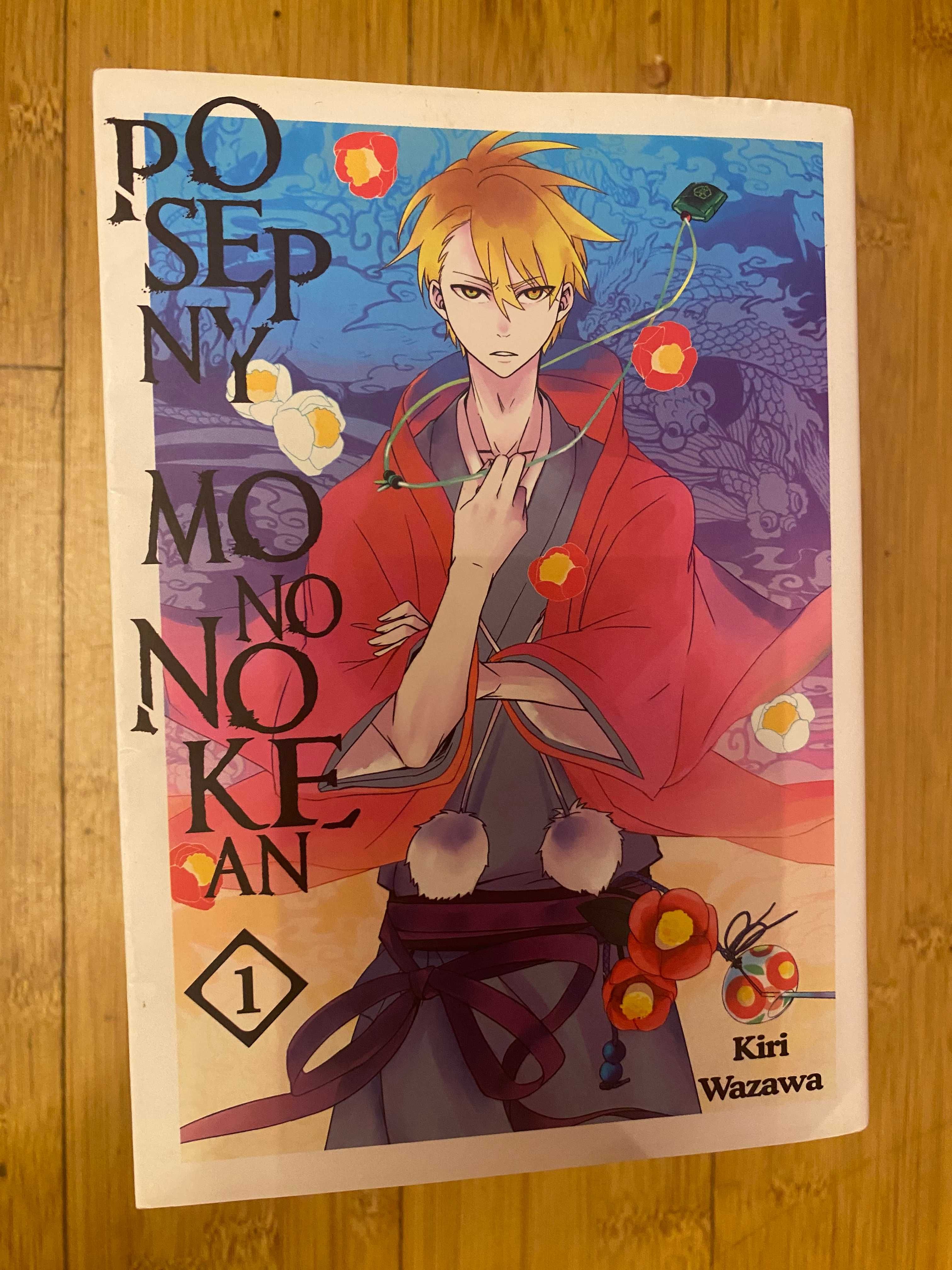 Posępny mononokean MANGA tomy 1-10