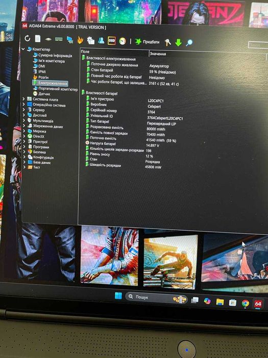 Ігровий МОНСТР/LEGION/RTX 3080/Ryzen 7 /ОЗУ 32/SSD 1TB/2К