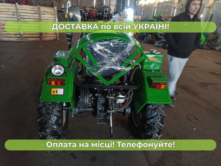 Новий Кентавр 200- В ПОСИЛЕНА рама 20 к.с. Доставка до двору Кредит