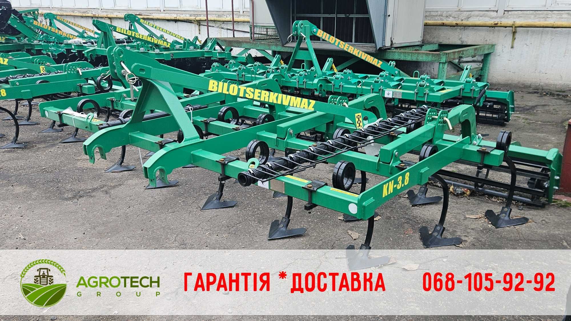 Культиватор навісний КН 3,8