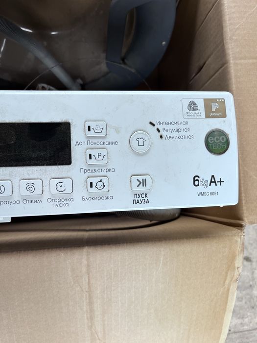 Запчастини до пральної машини Hotpoint Ariston