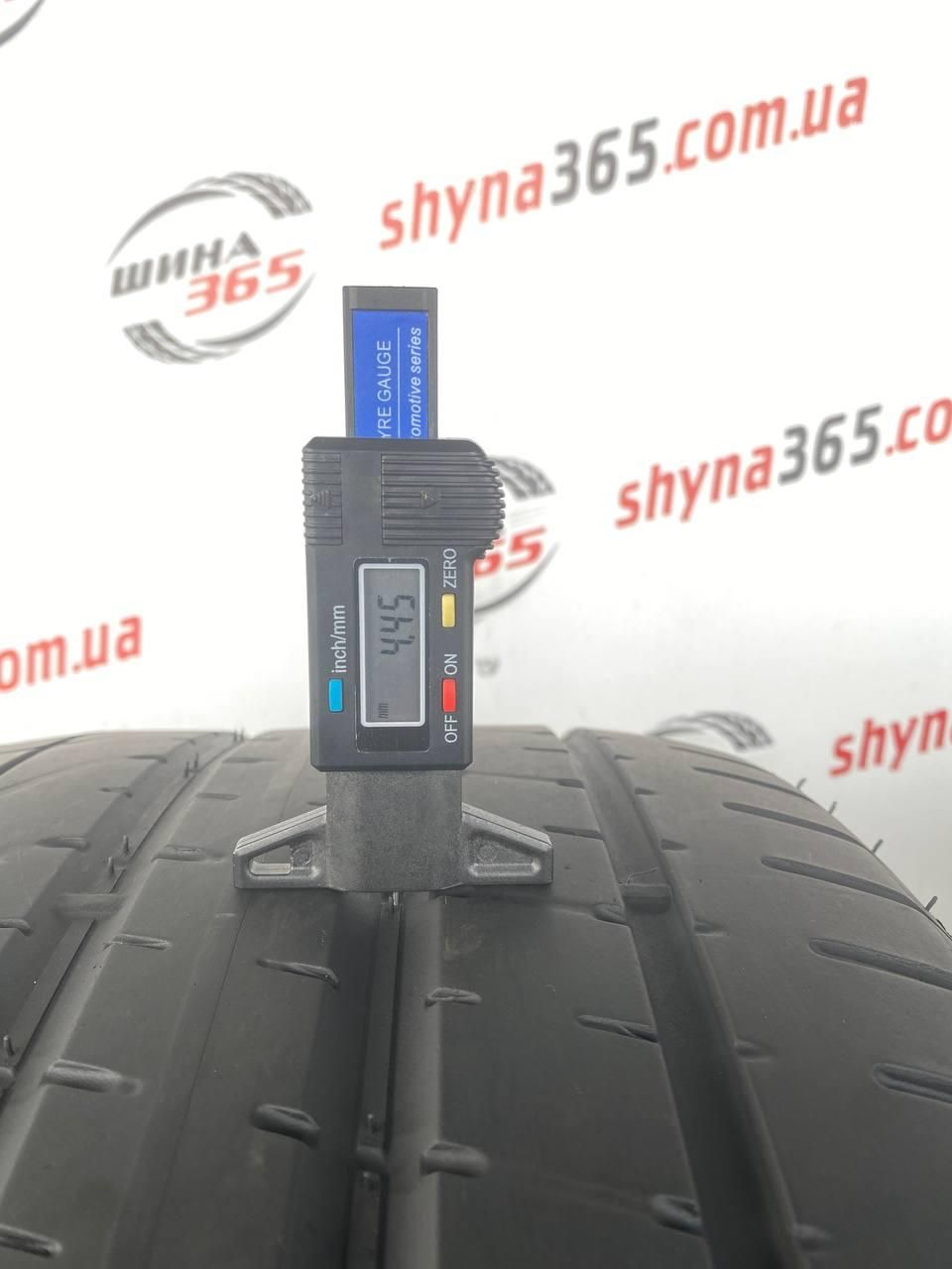 295/35 r21 pirelli pzero 4mm