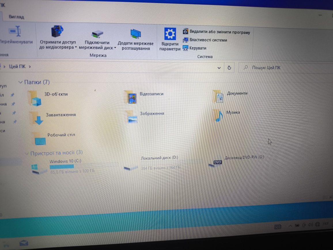 Швидкий ноутбук Asus 15,6" LED, Intel Core i3, 10GB DDR3 ОЗУ, 500GB