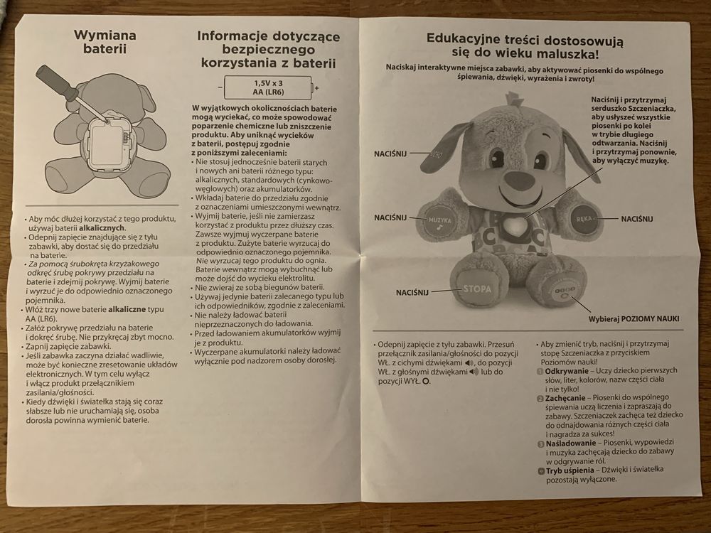 Sprzedam interaktywnego misia Fisher Price- stan idealny