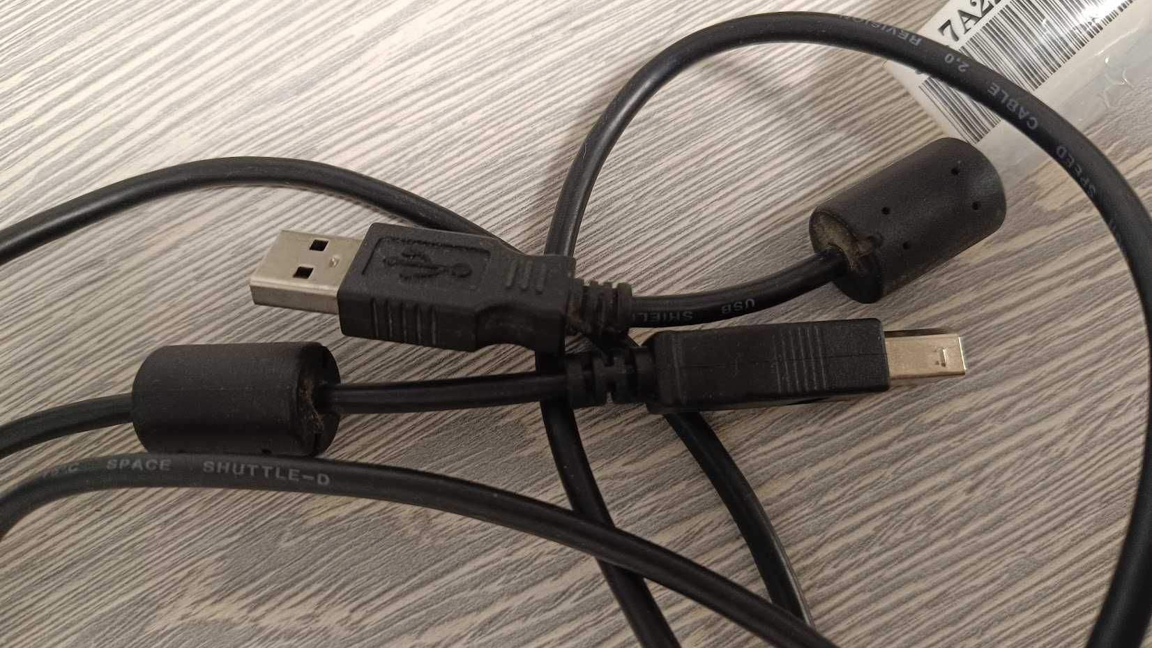 Продам кабель USB Type B шнур для сканера принтера МФУ 1,9м