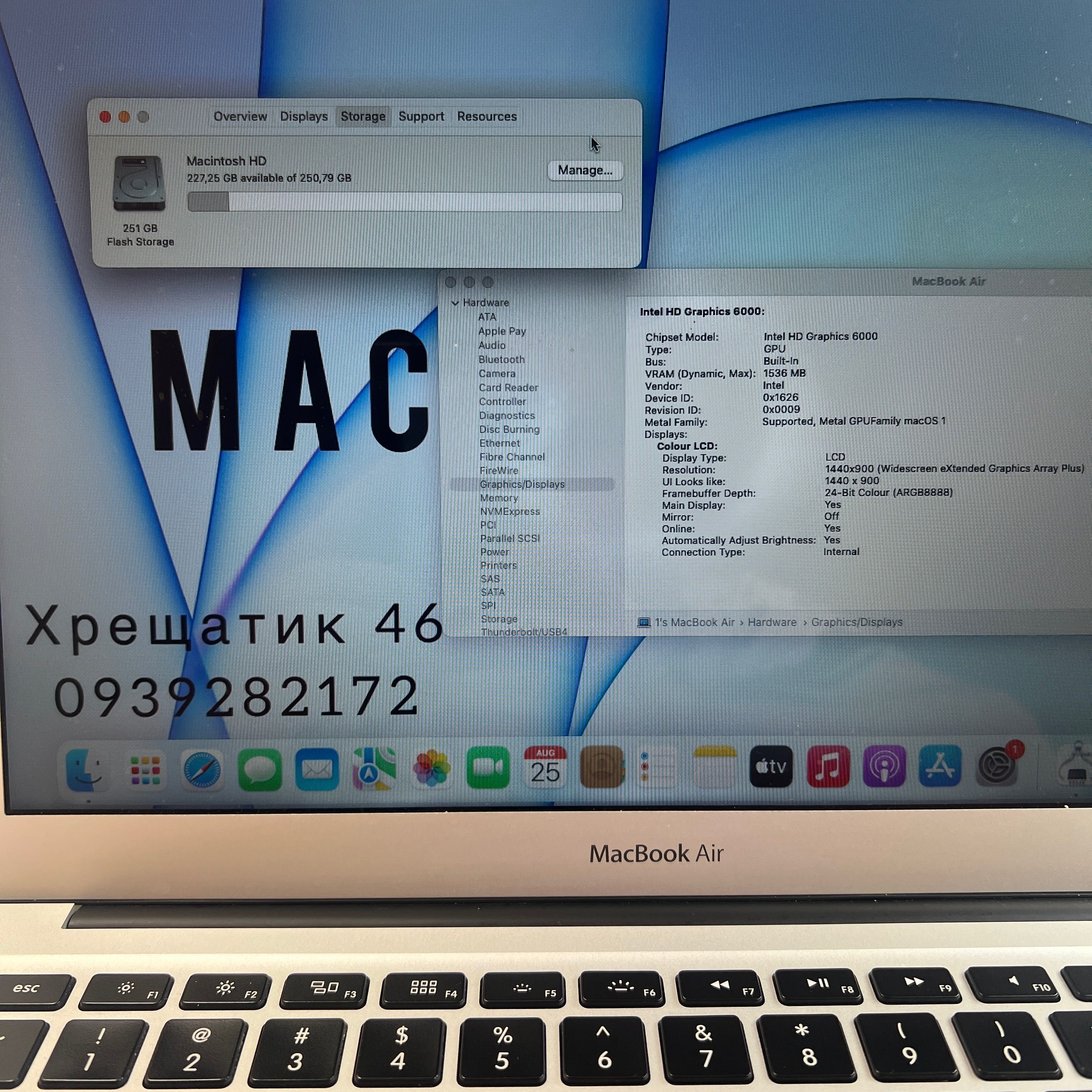 MacBook Air 13 2015 i5 8GB RAM 128GB SSD Silver Гарантія 3 місяці!