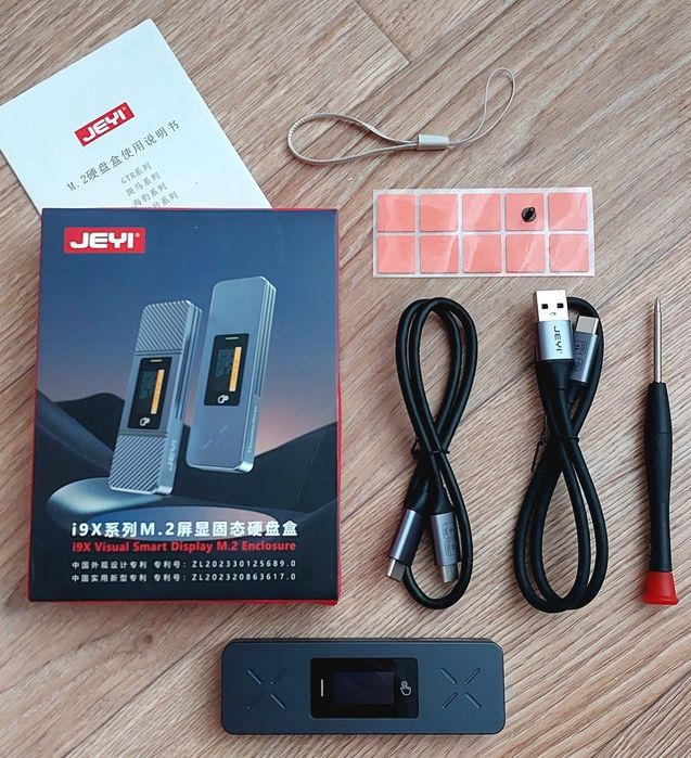 (НОВЫЙ) Корпус адаптер JEYI i9Х SSD М.2 NVME / Sata NGFF 10Gbps