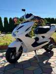 Yamaha Aerox  50