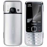 Мобильный телефон Nokia 6700 classic edition Оригинал Финляндия