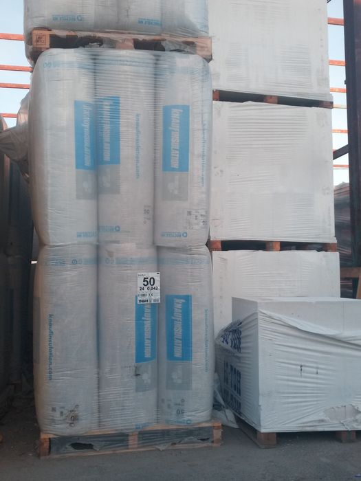 Базальтовая,минеральная вата в матах и рулонная