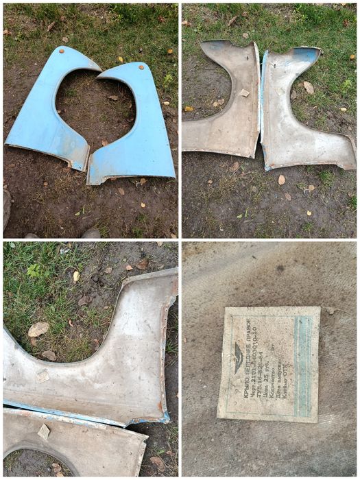 Крила Ваз 2101-2107