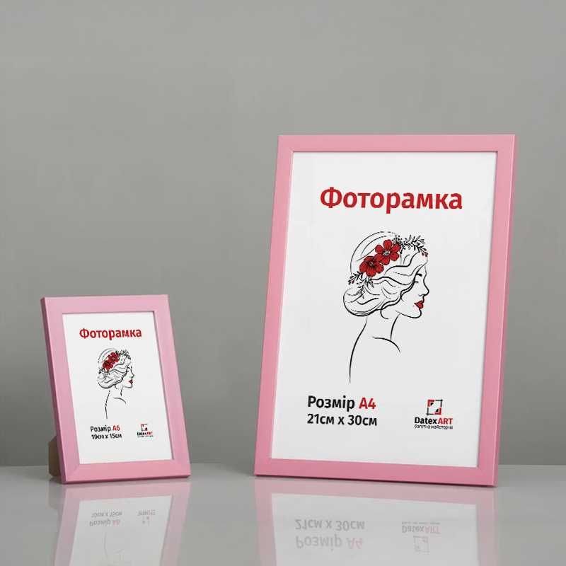 Фоторамка для сертифікатів і фотографій | A4, 10х15, інші