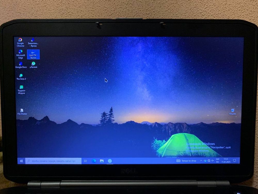 Ноутбук DELL Latitude 5520 возможен обмен