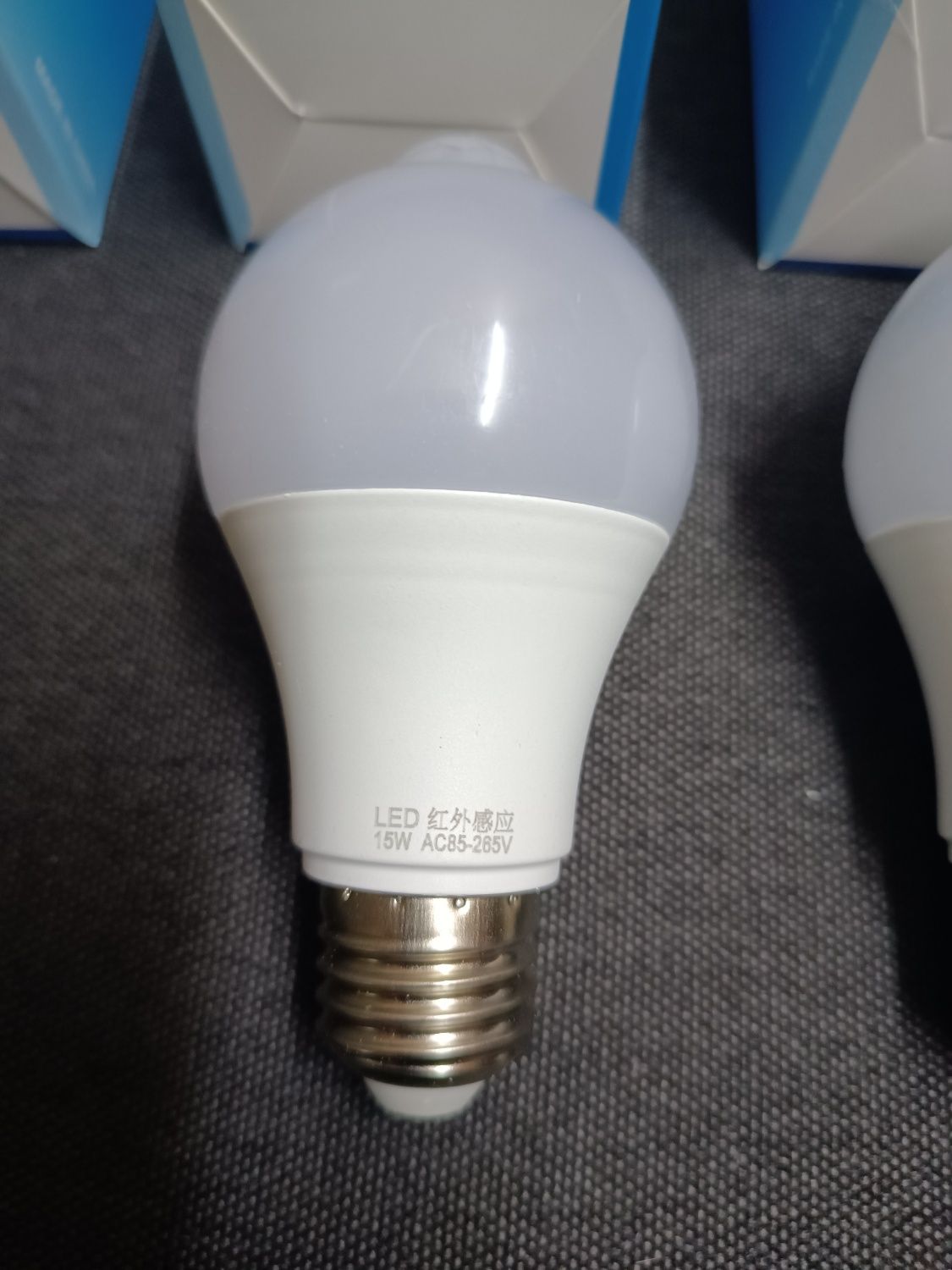 LED Лампочка с датчиком движения 220 V/Лампочка з датчиком руху